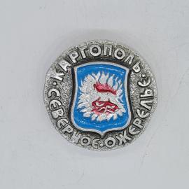 Значок СССР каргополь северное ожерелье герб города на синем щите, советский и винтажный