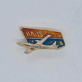 Значок СССР ил 18 с надписью ссср и рельефным самолетом, советский и винтажный