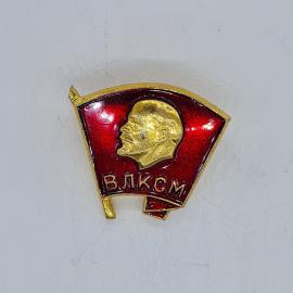 Значок СССР ВЛКСМ, профиль Ленина на красном знамени, советский и винтажный