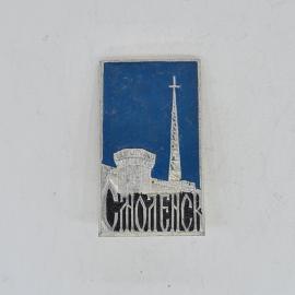 Значок СССР Смоленск, крепостная башня и телевизионная вышка, голубой фон, советский и винтажный