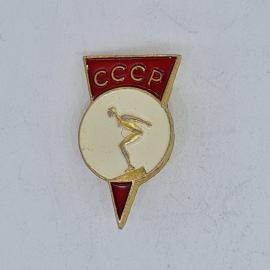Значок СССР, с надписью ссср и фигурой конькобежца на льду, советский и винтажный