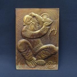 Винтажное панно-чеканка Золотая рыбка, металл 19х28.5 см, винтаж СССР