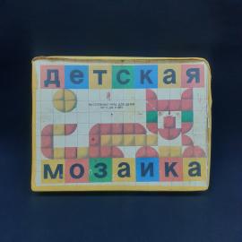 Винтажная настольная игра Детская мозаика, СССР