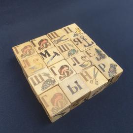 Винтажные детские кубики 4х4 см, дерево СССР