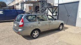 Вакансия курьер-водитель. 40 000 руб. В Магазин-музей СССР на УВМ.