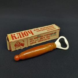 Винтажная открывалка для открывания пробок  Орловская область, разный цвет ручки, цена за 1 шь