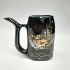 Винтажный поильник бюветница Трусковец, фарфор 150 мл, Россия