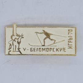 Значок СССР v беломорские игры 70 лыжник и олень на фоне стелы, редкий советский и винтажный