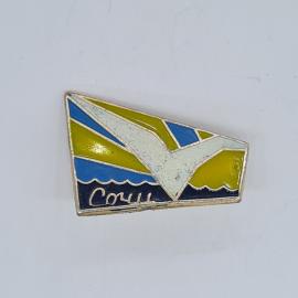 Значок СССР Сочи, море, чайка на фоне солнца и неба, коллекционный, советский и винтажный