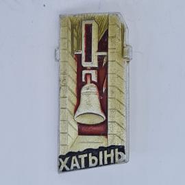 Картинка 1