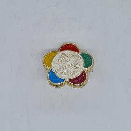 Значок СССР цветок с орнаментом и белым кругом по центру, эмаль разноцветная, советский и винтажный