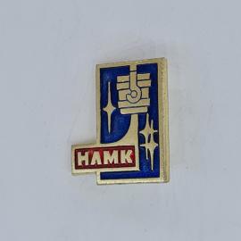 Значок ссср намк, синяя эмаль, шестерня и звезды, советский и винтажный