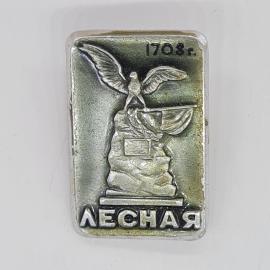 Значок ссср лесная 1708 г памятник с орлом на скале, советский и винтажный
