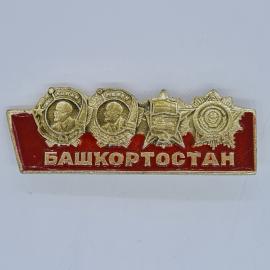 Значок СССР башкортостан ленин ленин, ордена и красная эмаль, советский и винтажный