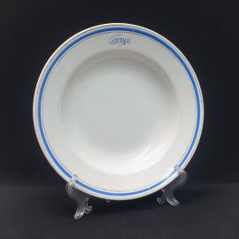 Винтажная суповая тарелка ВДНХ ЗиК Конаково, фаянс 24 см, СССР