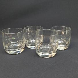 Винтажный набор из 4 стаканов, стекло 200 мл 85 мм, СССР