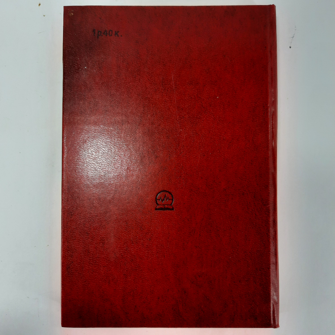 Картинка 7