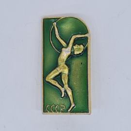 Значок СССР, гимнастка с обручем на зеленом фоне, эмаль, редкий, советский и винтажный