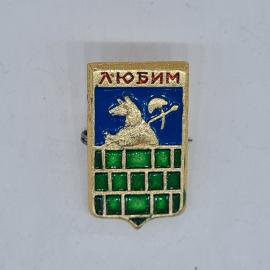 Значок СССР любим, гербовый щит с медведем и зелеными клетками, советский и винтажный