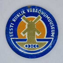 Значок СССР eesti riiklik vaba&otilde;humuuseum, ветряная мельница, музей Эстонии, советский и винтажный