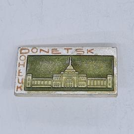 Значок СССР донецк donetsk вокзал, прямоугольный металлический, эмаль зеленая, советский и винтажный