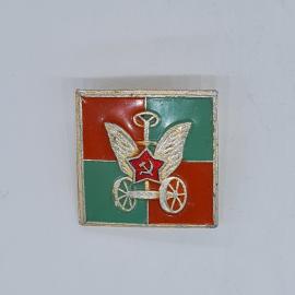 Значок СССР звезда с серпом и молотом, крылья, колесо на красно зеленом фоне, советский и винтажный