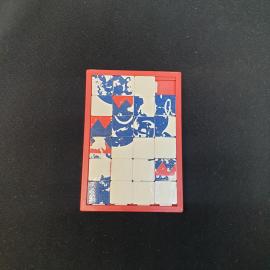 Винтажная игра головоломка 9х6 см пластик СССР