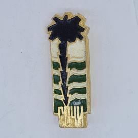 Значок СССР сочи, пальма на фоне волн, курортный город, эмаль, сувенир советский и винтажный