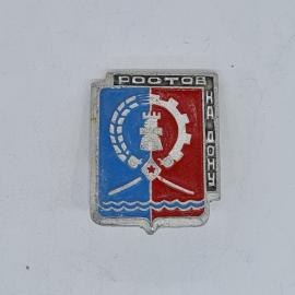 Значок СССР Ростов на Дону герб города с волной и звездой, синий и красный, советский и винтажный
