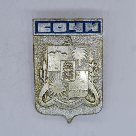 Значок СССР Сочи, герб курорта, лозунг здоровье народу, пальмы и море, советский и винтажный