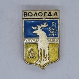 Значок СССР Вологда, лось, парусник 1147, ель, герб города, эмаль, коллекционный, советский и винтаж