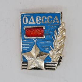 Значок СССР одесса звезда лавровая ветвь красный прямоугольник на синем фоне, советский и винтажный