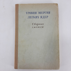 Картинка 1