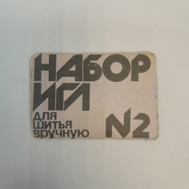 Картинка 1
