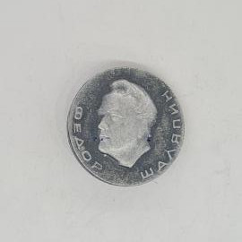 Значок СССР федор шаляпин, портрет в профиль, круглый металлический раритет, советский и винтажный