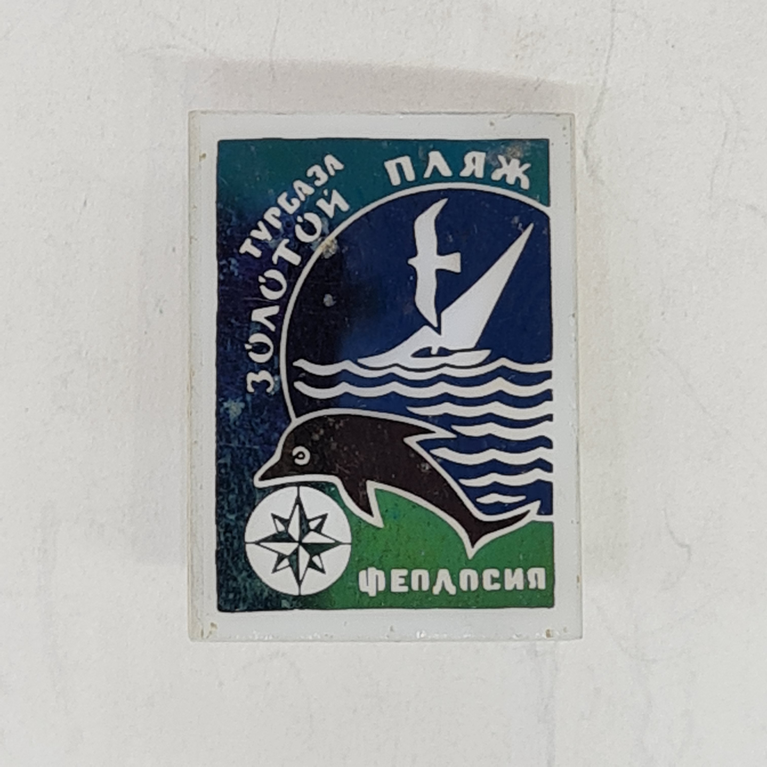 Картинка 1