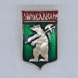 Значок СССР ярославль с медведем и алебардой на зеленом фоне, советский и винтажный