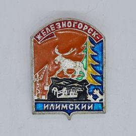 Значок СССР железногорск илимский с оленем и кедром, город стройка, эмаль, советский и винтажный