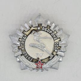 Значок СССР готов к труду и обороне ссср гто iv, спортсмен со звездой, советский и винтажный