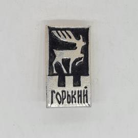 Значок СССР горький с изображением бегущего оленя, прямоугольный, советский и винтажный