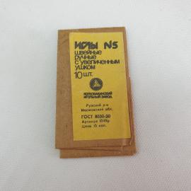 Винтажный набор игл №5, металл, СССР