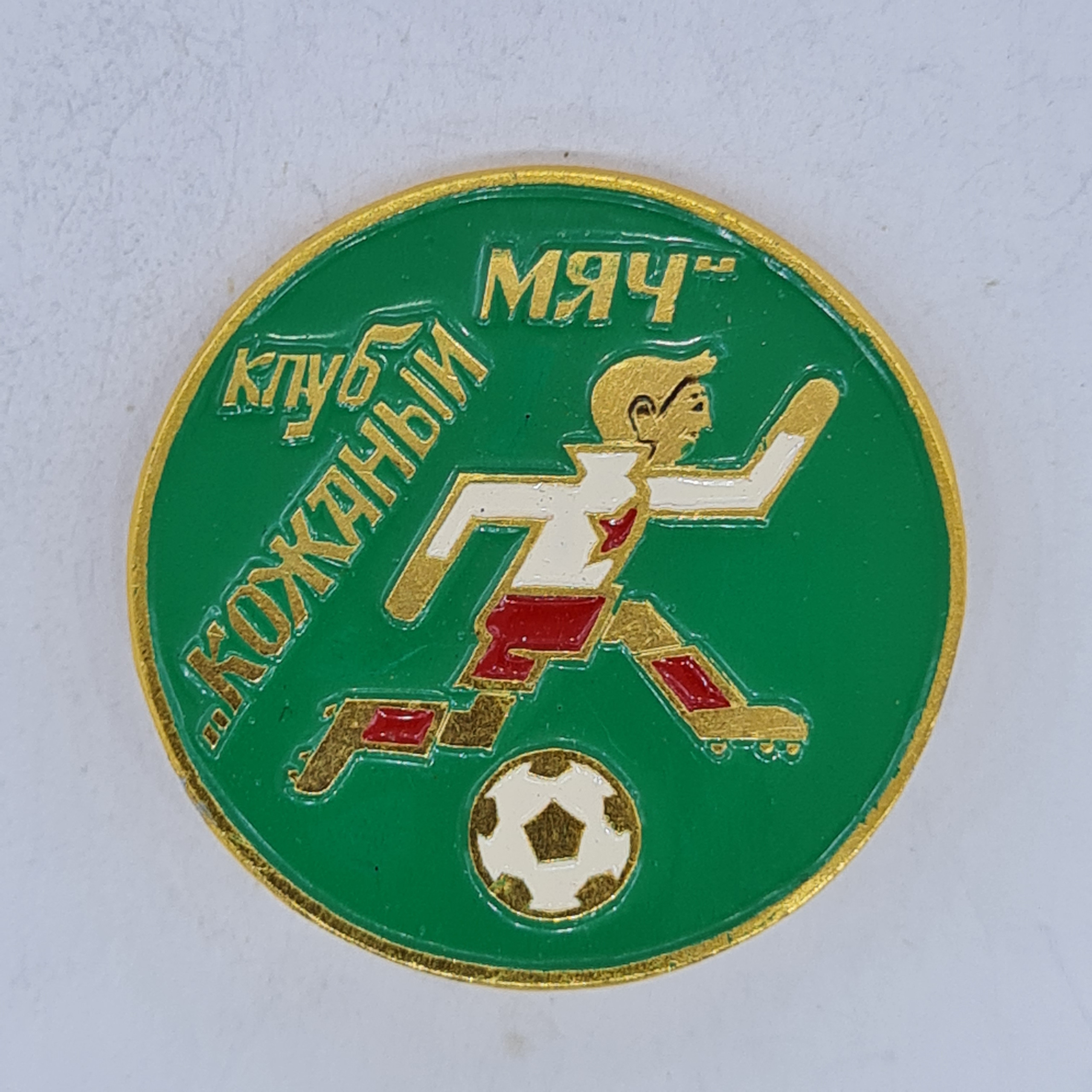 Картинка 1
