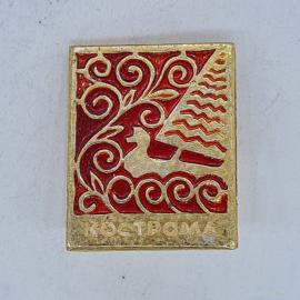 Значок СССР Кострома, красный узорный герб с лодкой и волнами, советский и винтажный