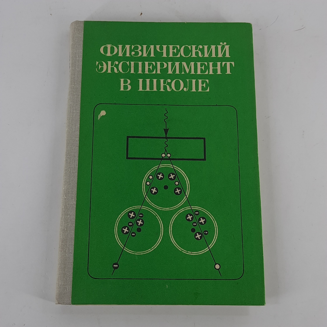 Картинка 1