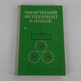 Картинка 1