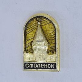 Значок СССР смоленск кремлевская башня городская стена на фоне неба советский и винтажный