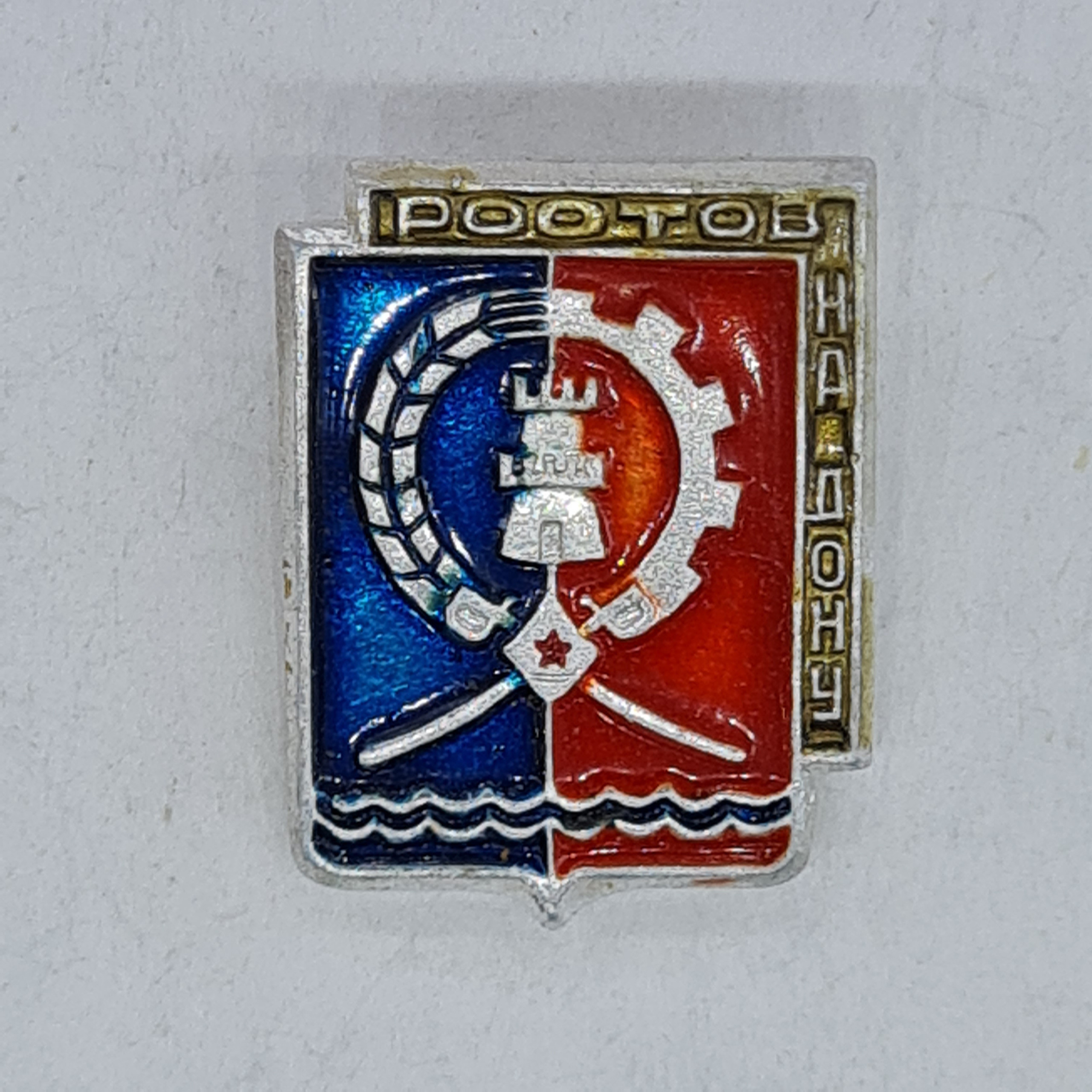 Картинка 1