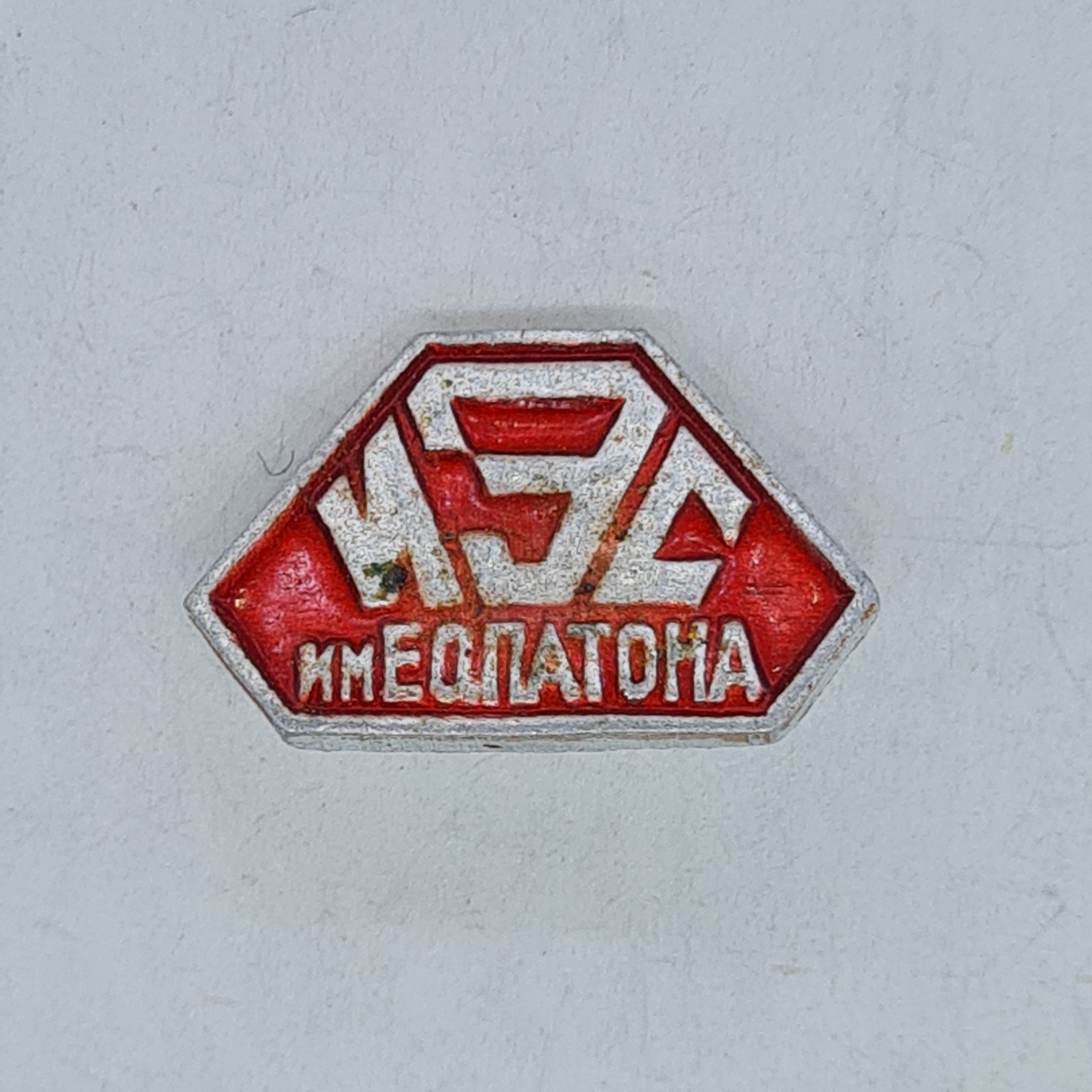 Картинка 1