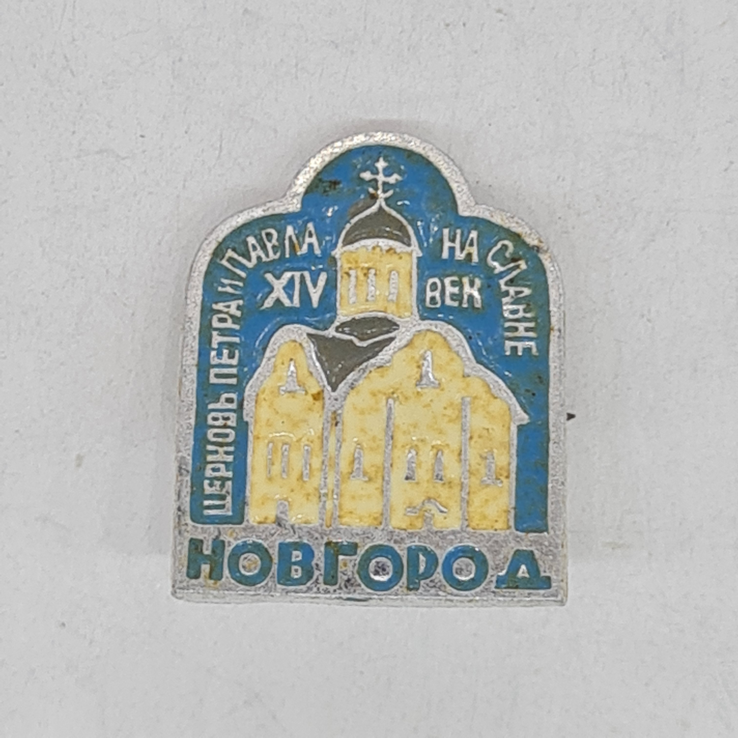 Картинка 1