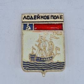 Картинка 1